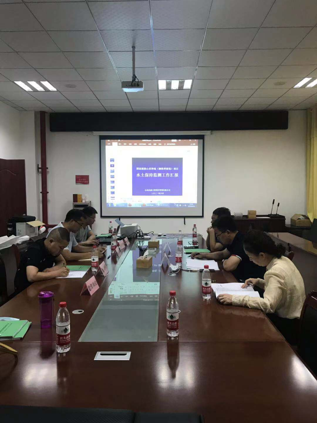 關于國家級核心育種場(柳林種豬場)項目水土保持設施自主驗收情況公示