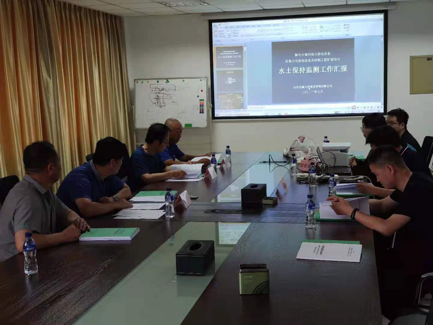 關(guān)于煙臺(tái)臺(tái)海瑪努爾核電設(shè)備有限公司核電裝備及材料工程擴(kuò)建項(xiàng)目水土保持設(shè)施自主驗(yàn)收情況公示